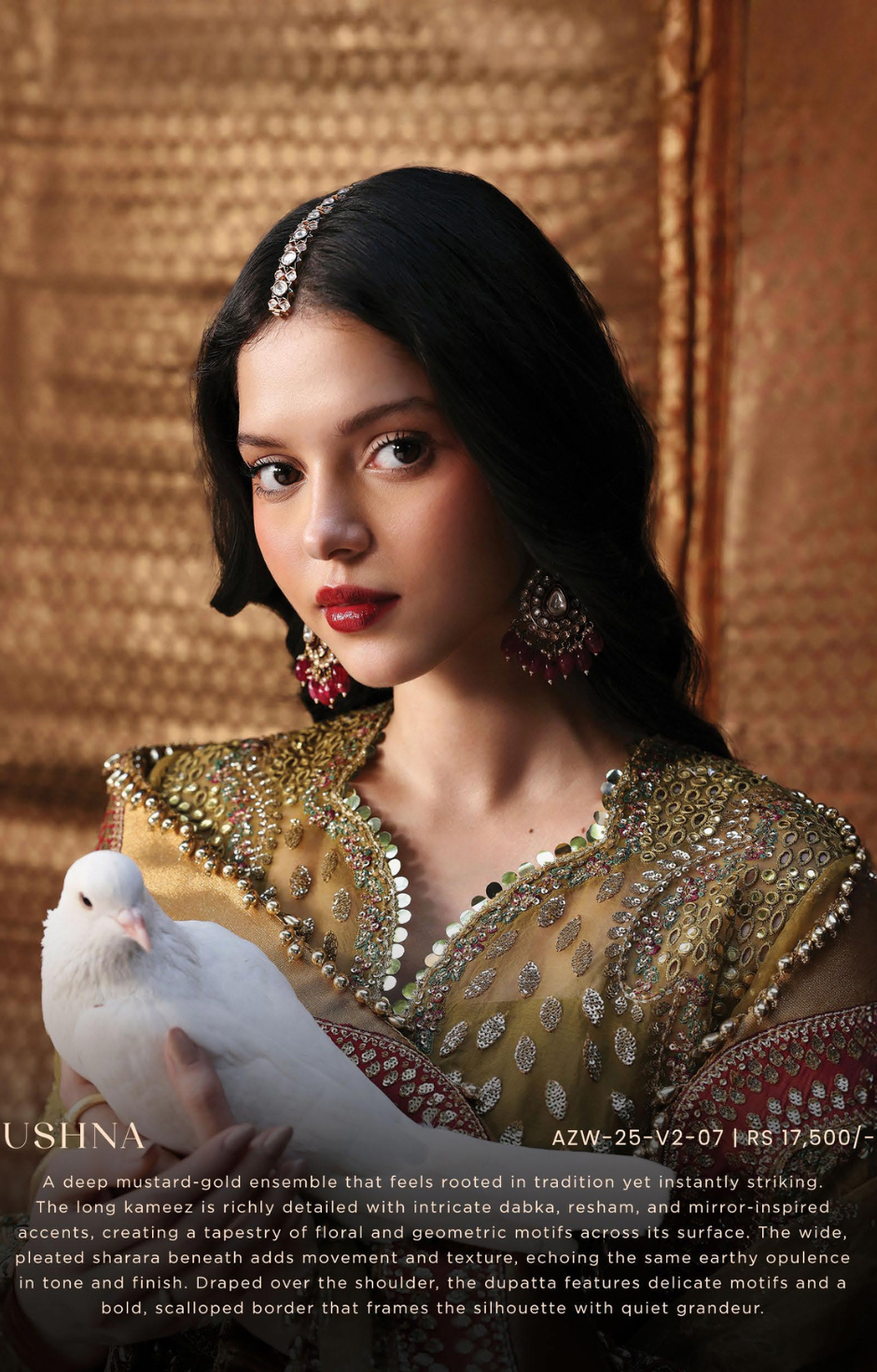 USHNA
