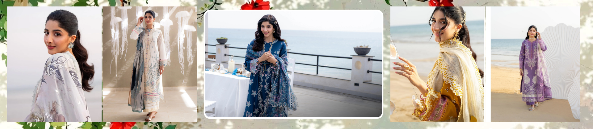 Sagar Lawn